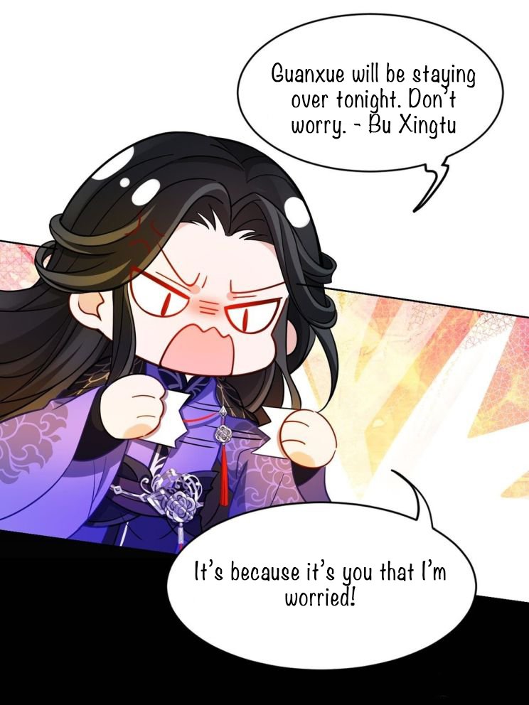 Page 4 of Chapter 198