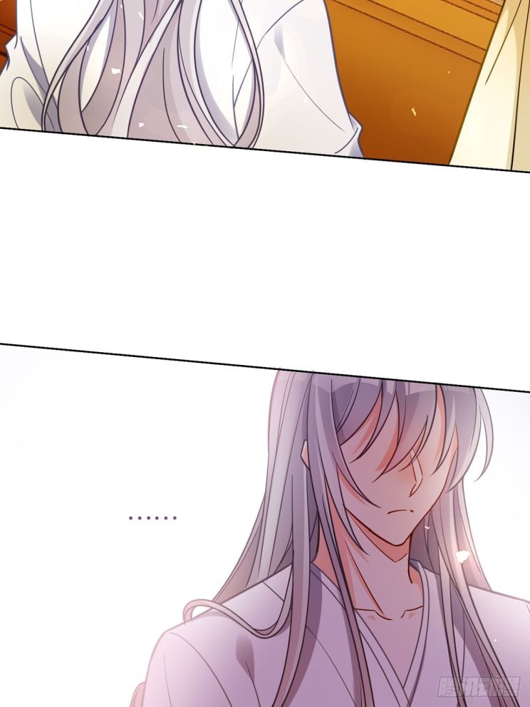 Page 13 of Chapter 198
