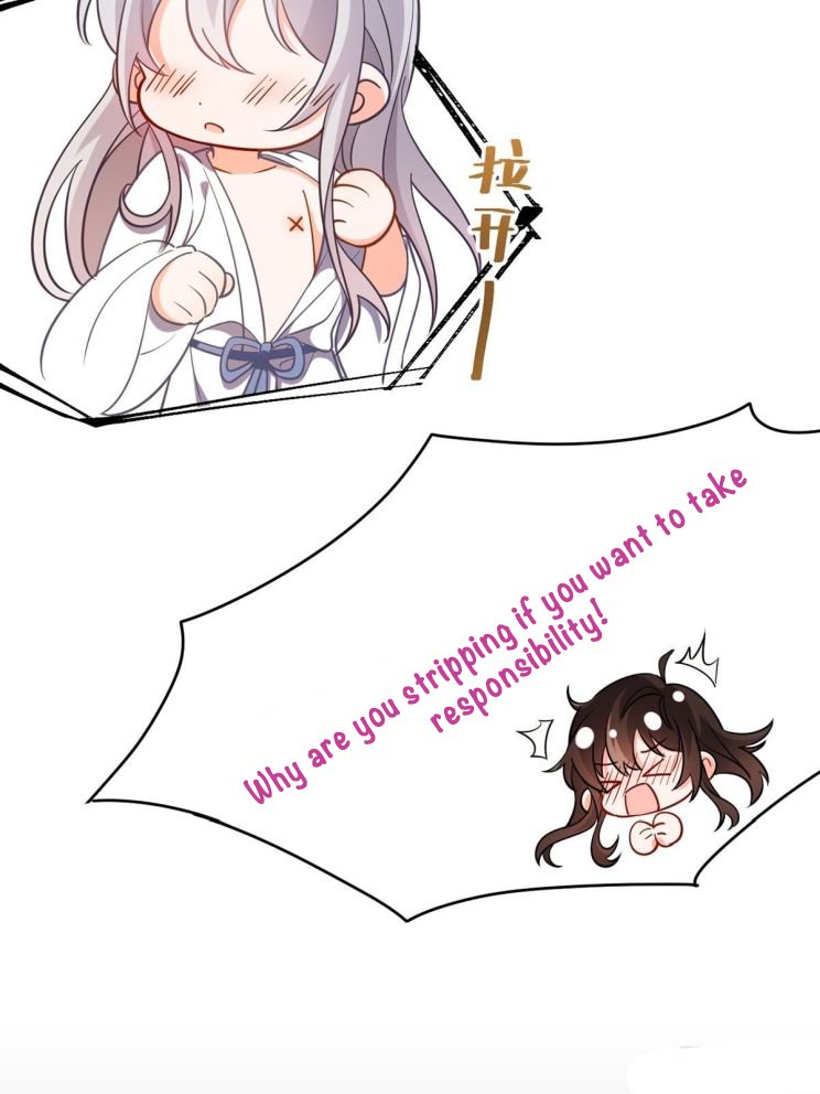 Page 16 of Chapter 198