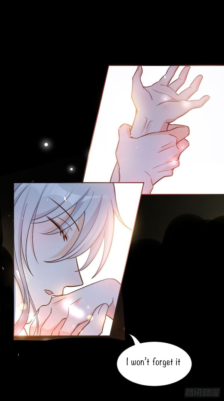 Page 1 of Chapter 198.5