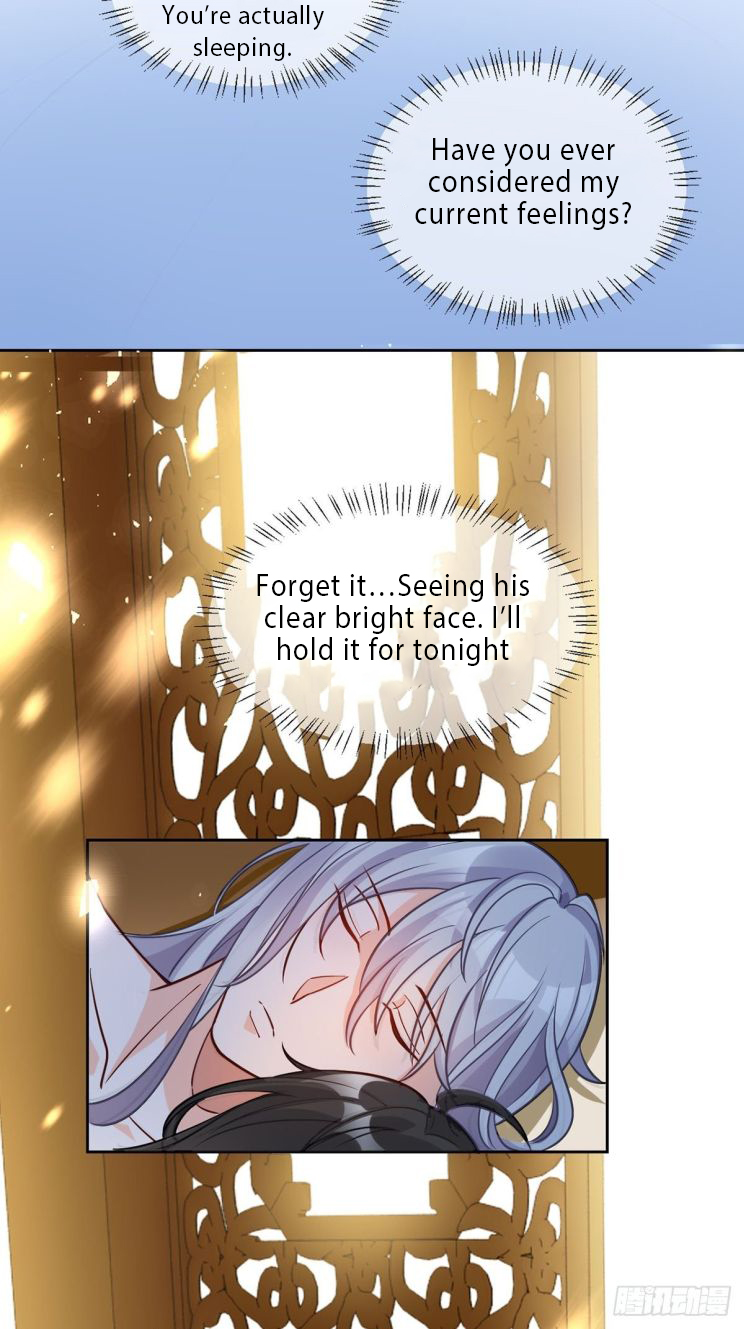 Page 4 of Chapter 198.5