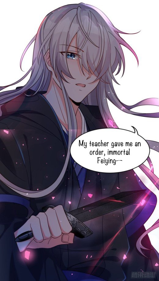 Page 6 of Chapter 199
