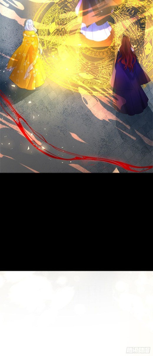 Page 18 of Chapter 199