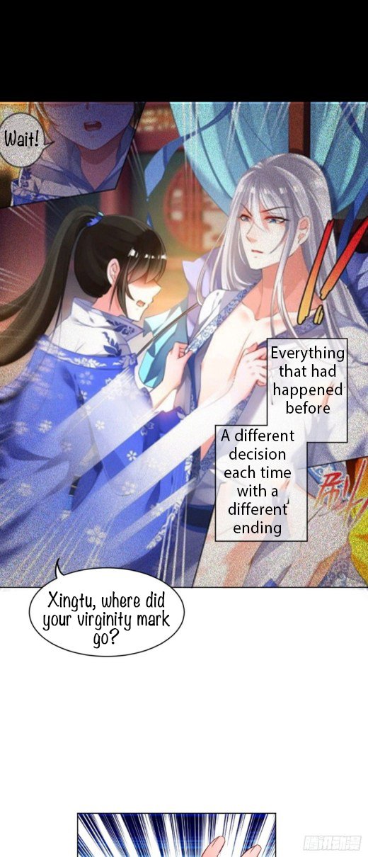 Page 1 of Chapter 199.5