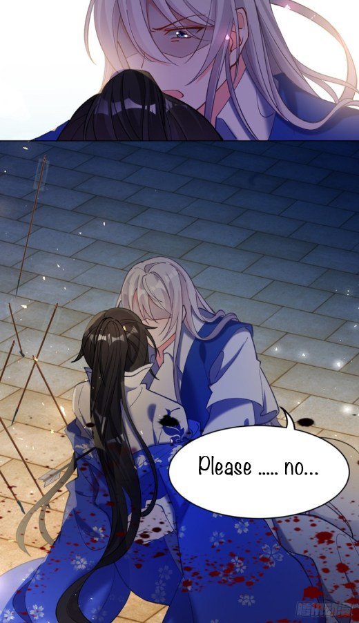 Page 17 of Chapter 199.5