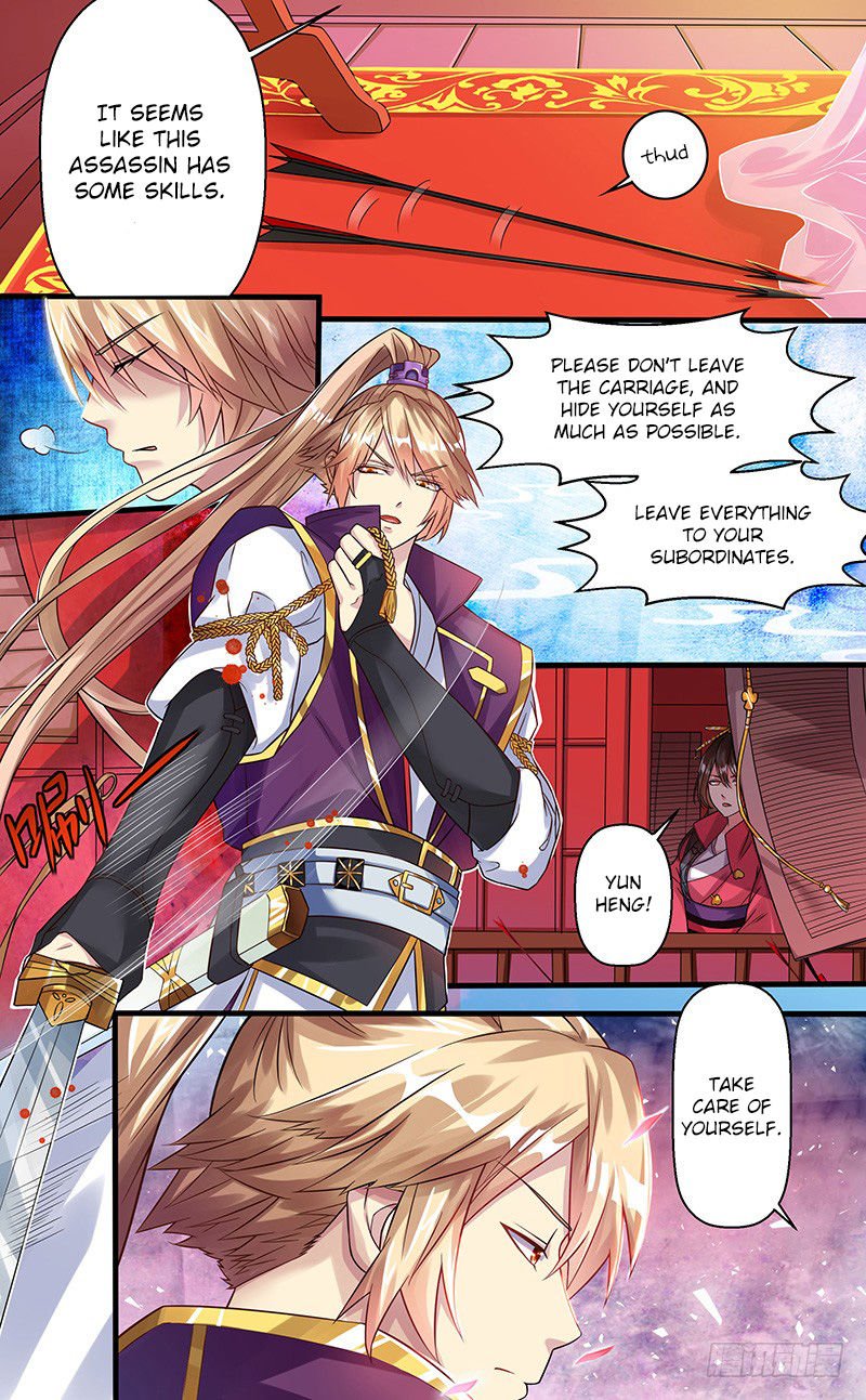 Page 3 of Chapter 2