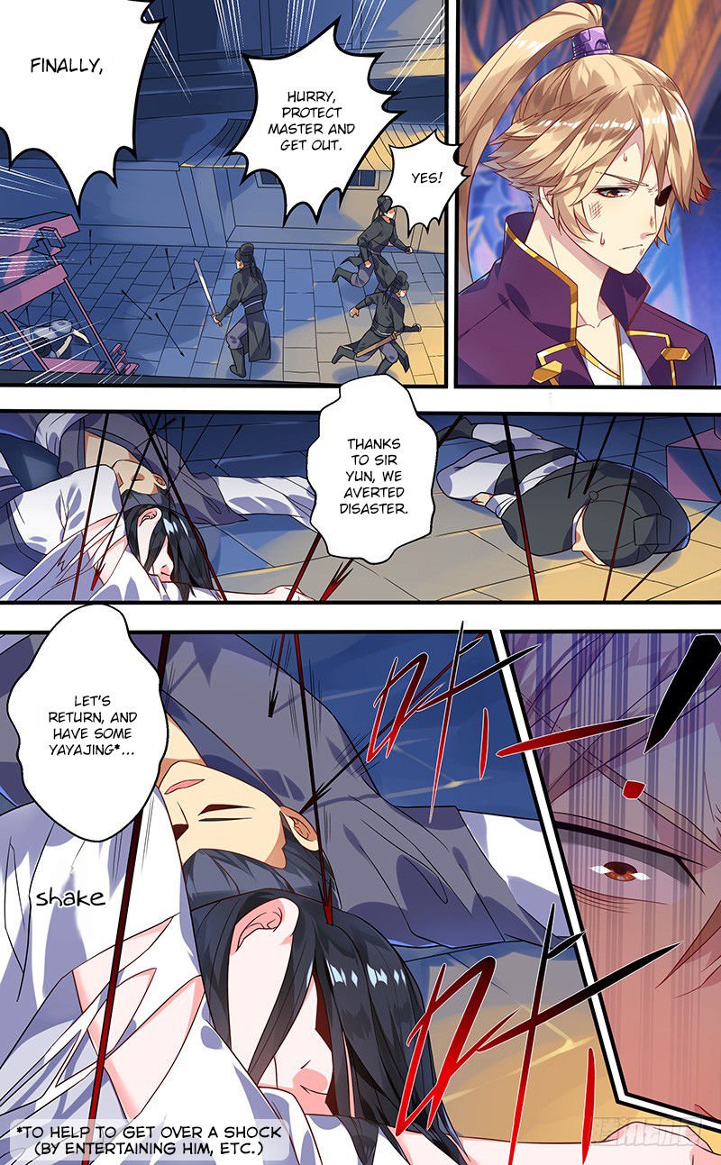 Page 2 of Chapter 2.5