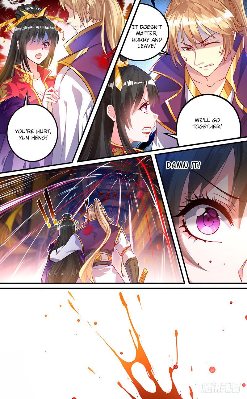 Page 7 of Chapter 2.5