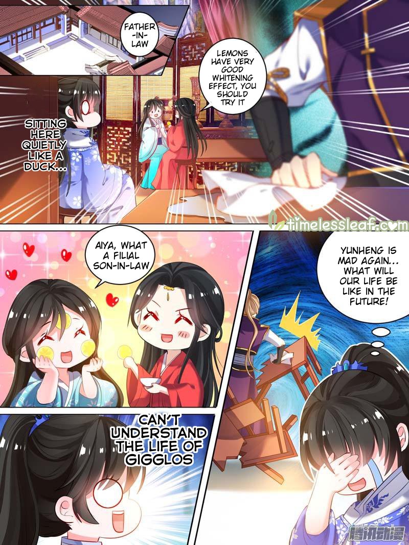 Page 4 of Chapter 20.3