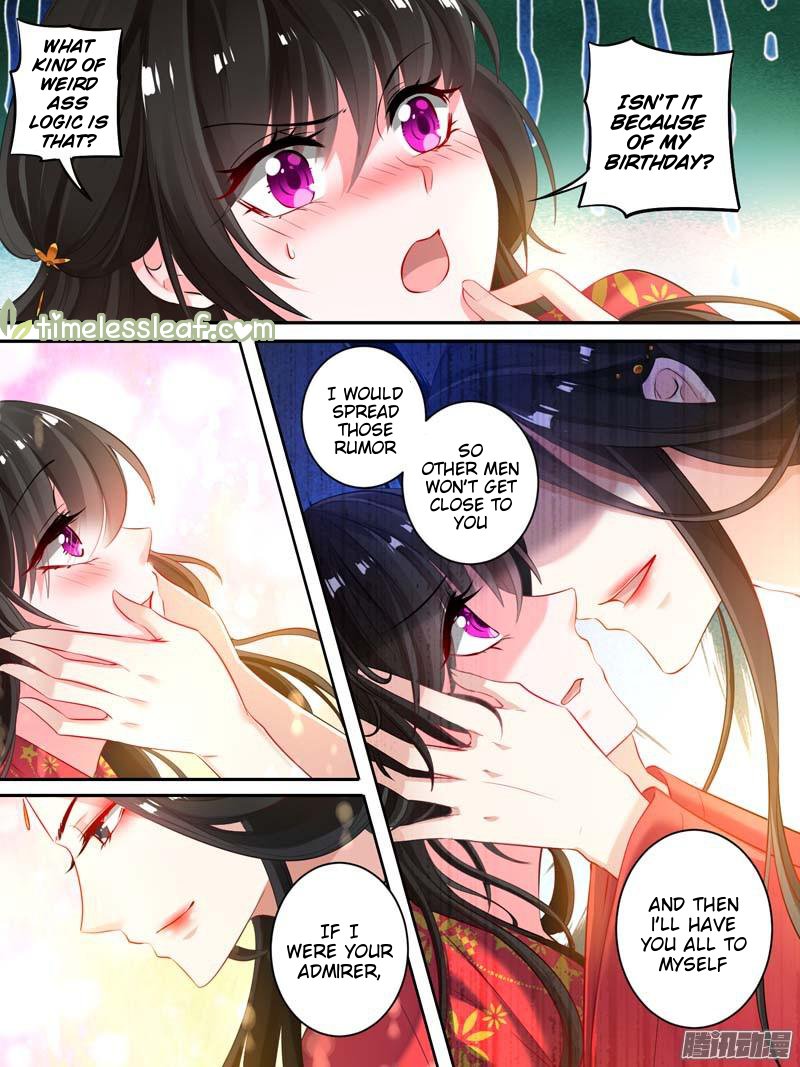 Page 3 of Chapter 20.1