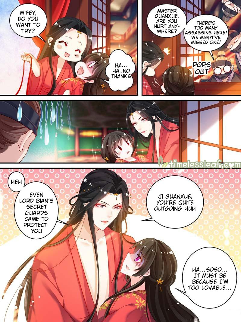 Page 3 of Chapter 20.2