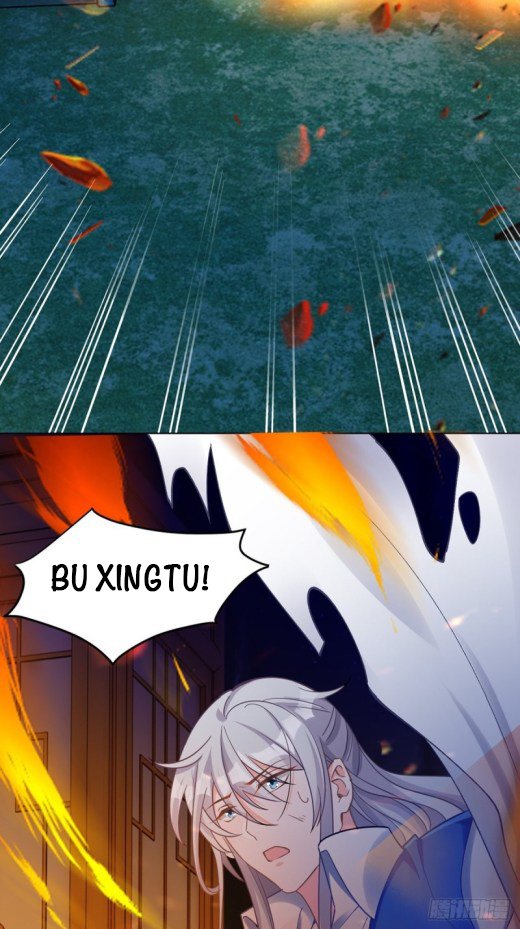 Page 5 of Chapter 200