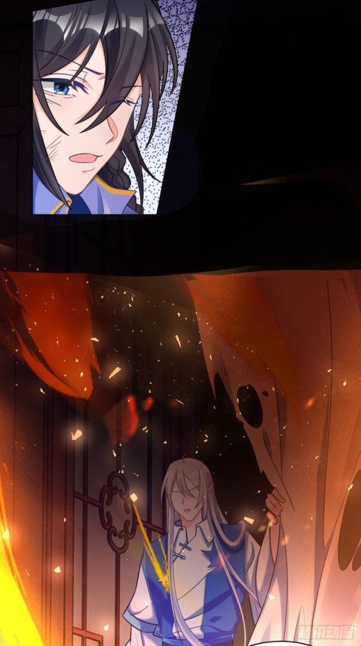 Page 7 of Chapter 200