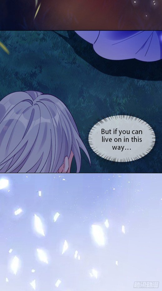 Page 17 of Chapter 200