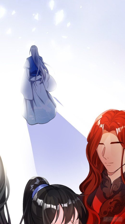 Page 18 of Chapter 200