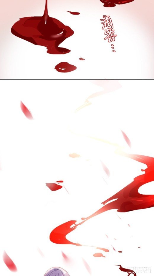 Page 14 of Chapter 200.5