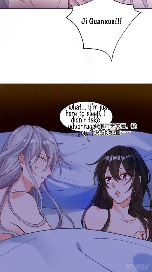 Page 17 of Chapter 200.5