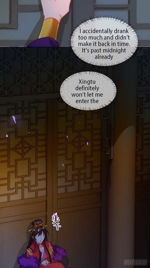Page 2 of Chapter 201.5