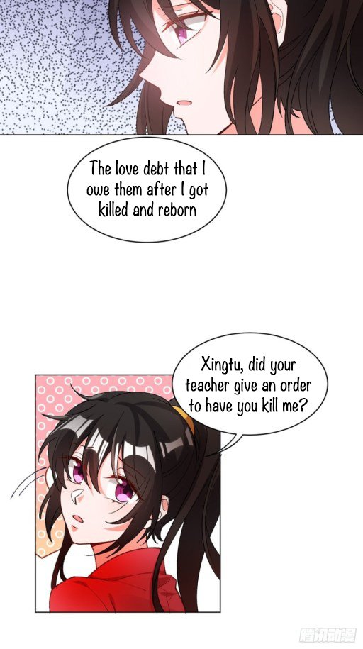 Page 4 of Chapter 201