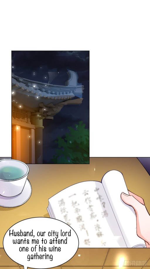 Page 12 of Chapter 201