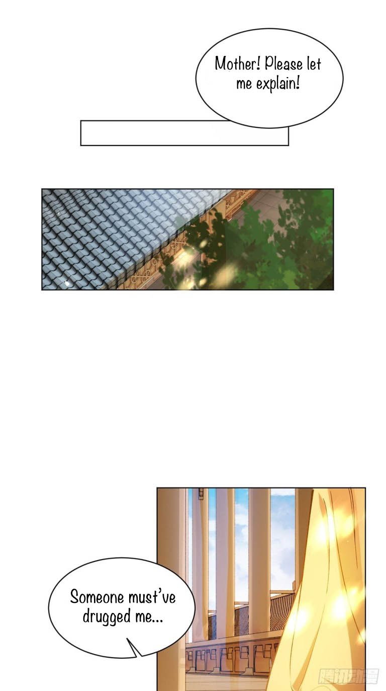 Page 14 of Chapter 202.5