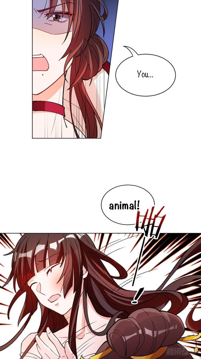 Page 17 of Chapter 202.5