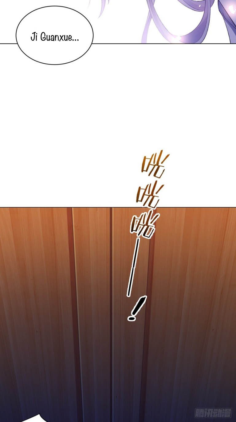 Page 6 of Chapter 202