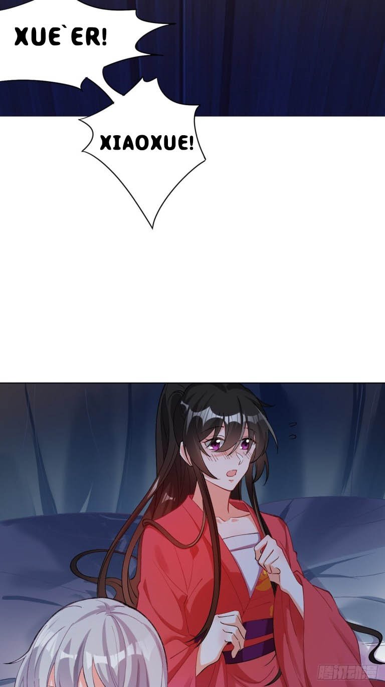 Page 7 of Chapter 202