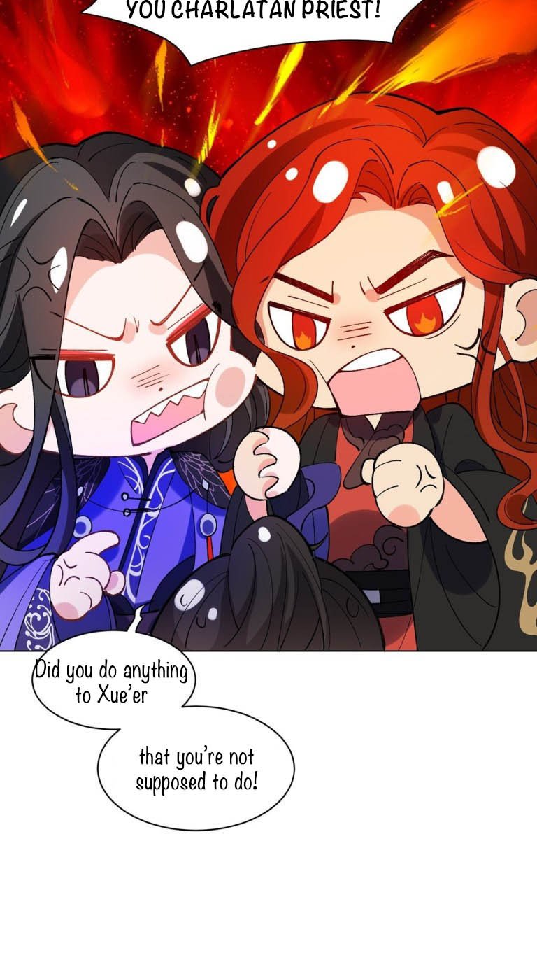 Page 12 of Chapter 202