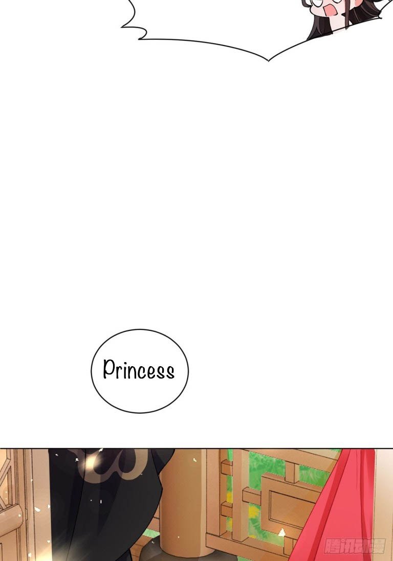 Page 15 of Chapter 202
