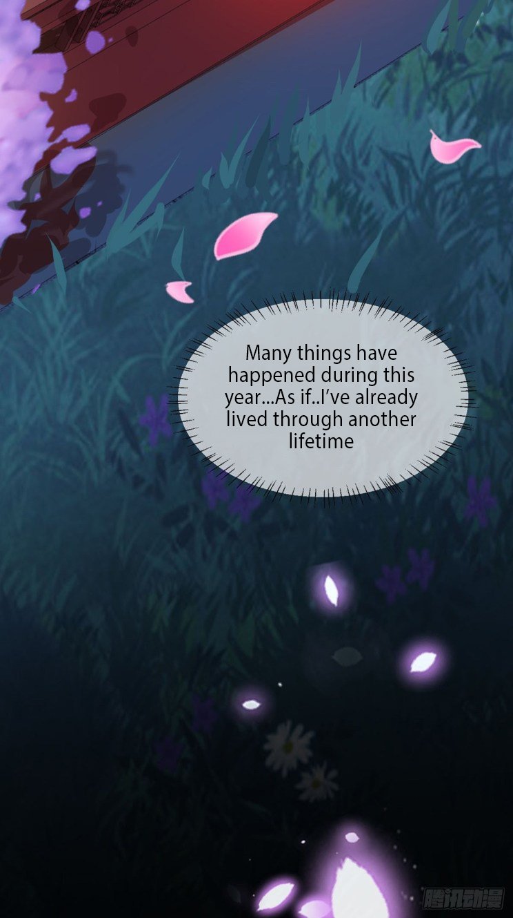 Page 1 of Chapter 204.5