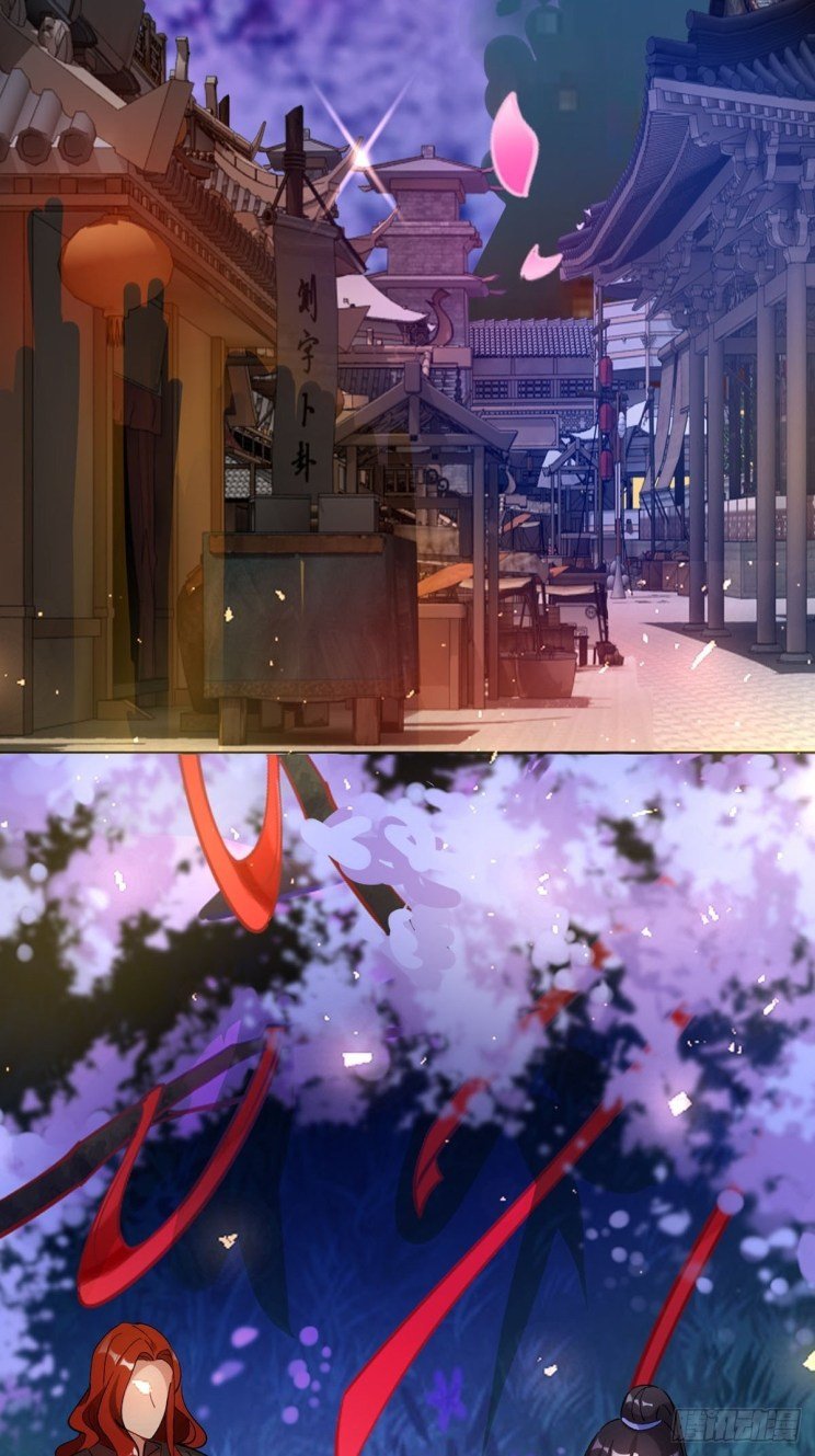 Page 4 of Chapter 204.5