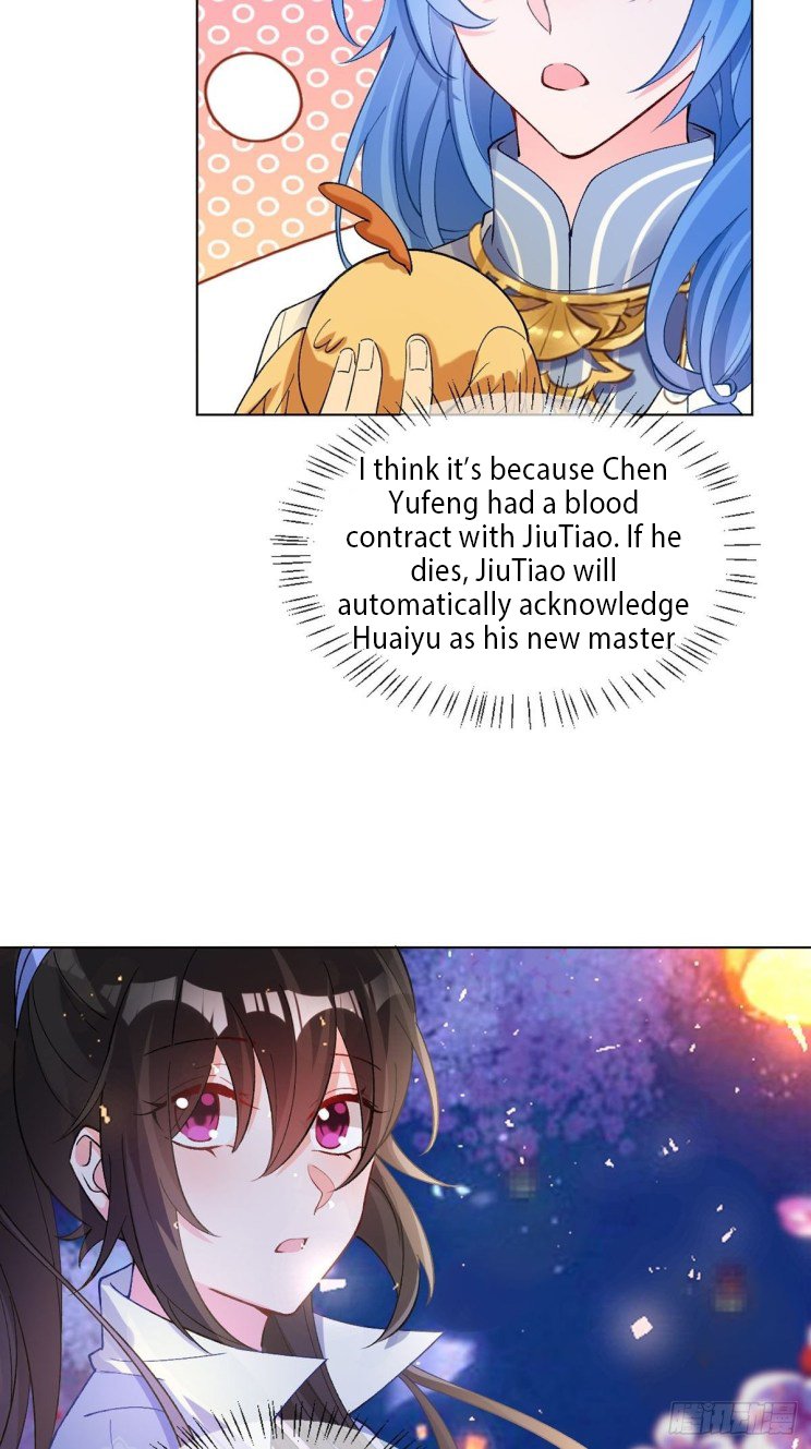 Page 7 of Chapter 204.5