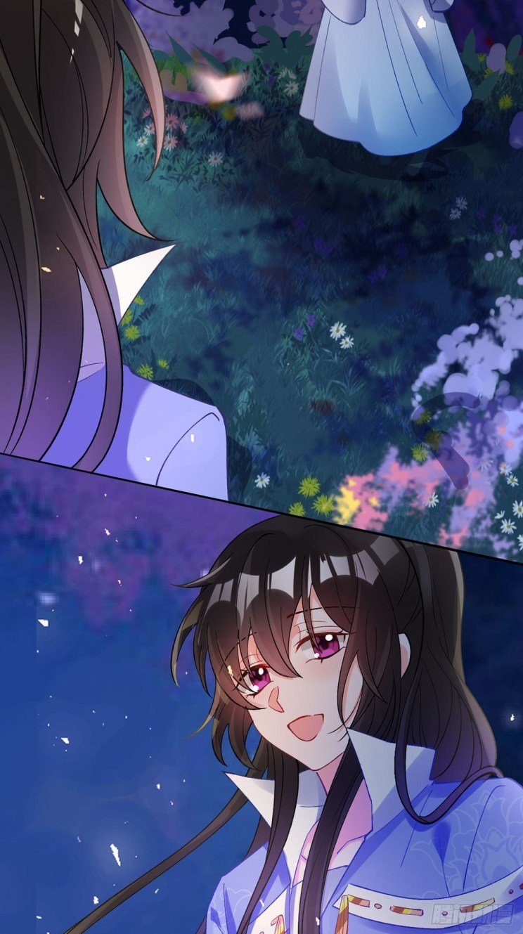 Page 9 of Chapter 204.5