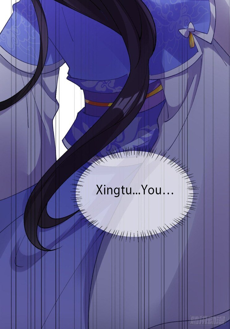 Page 15 of Chapter 204.5
