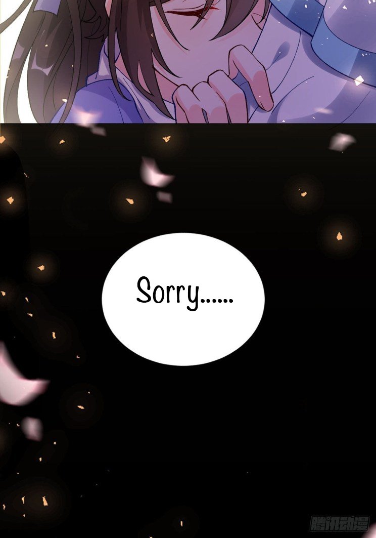 Page 17 of Chapter 204.5