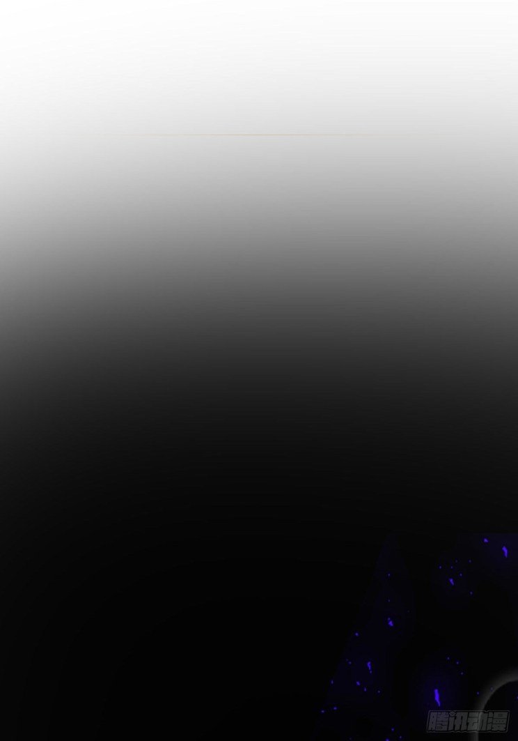 Page 19 of Chapter 204.5