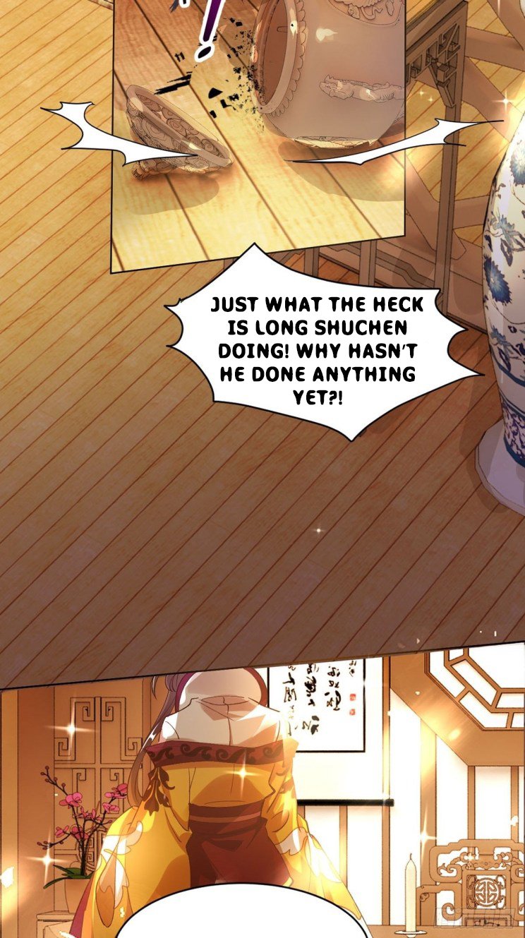 Page 3 of Chapter 204