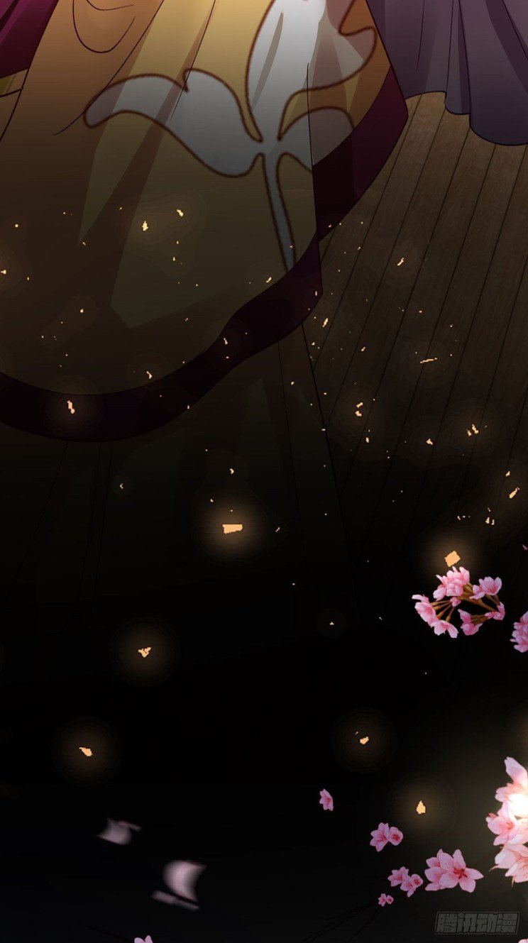 Page 7 of Chapter 204