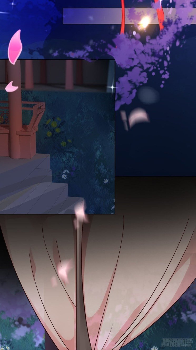 Page 10 of Chapter 204