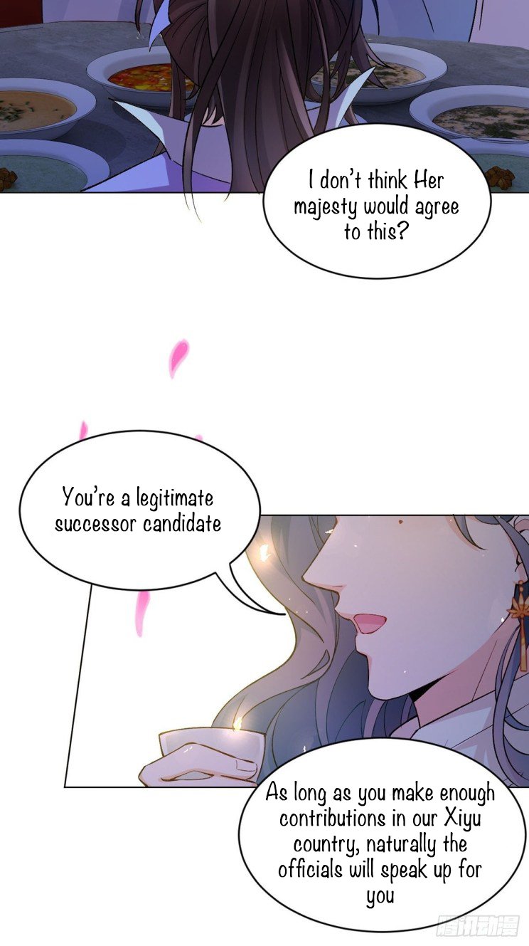 Page 17 of Chapter 204
