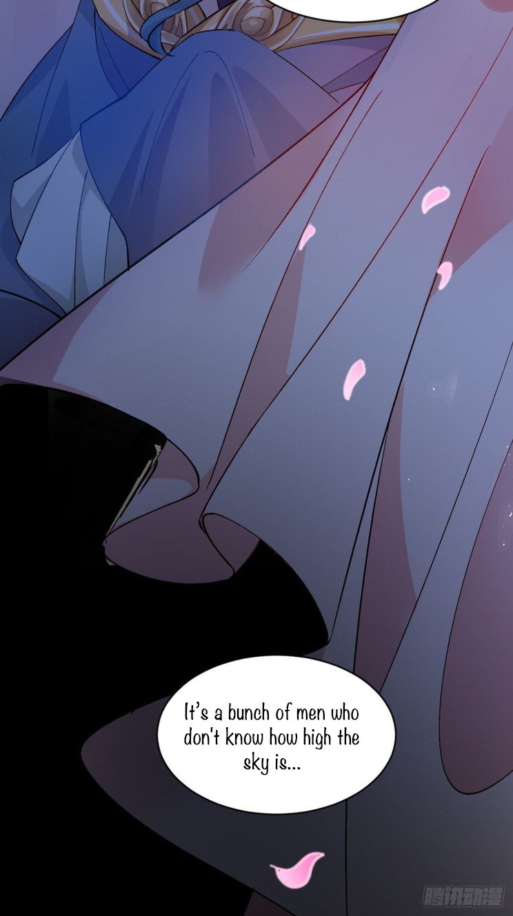 Page 20 of Chapter 204