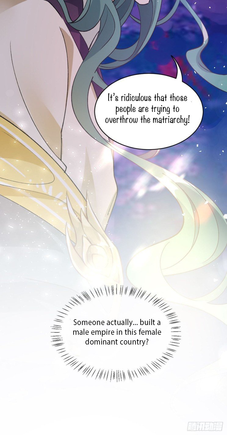 Page 26 of Chapter 204