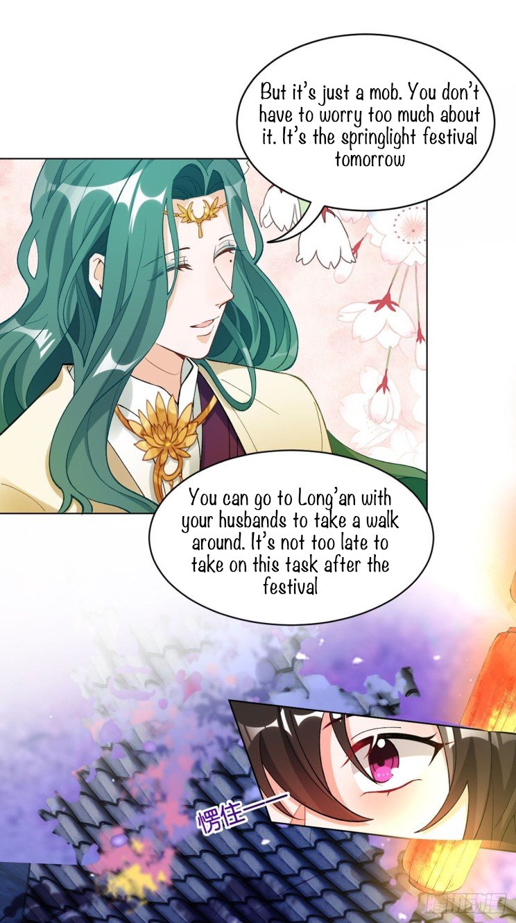 Page 27 of Chapter 204