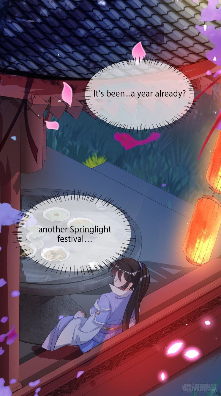 Page 28 of Chapter 204
