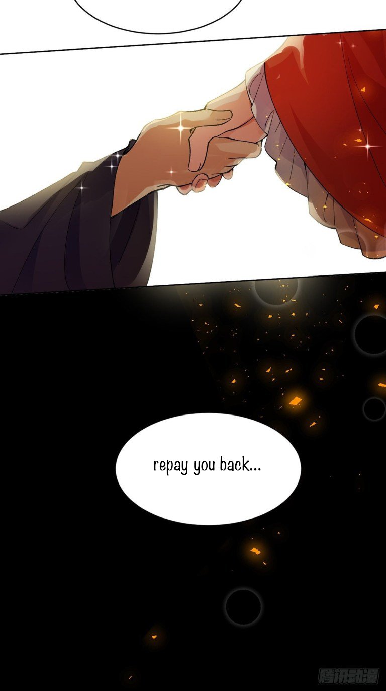 Page 1 of Chapter 205.5