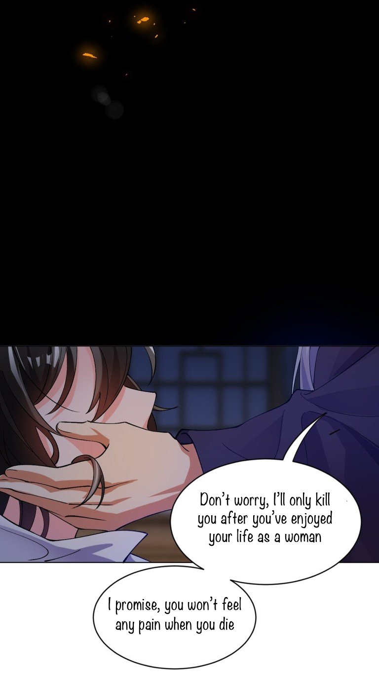 Page 2 of Chapter 205.5