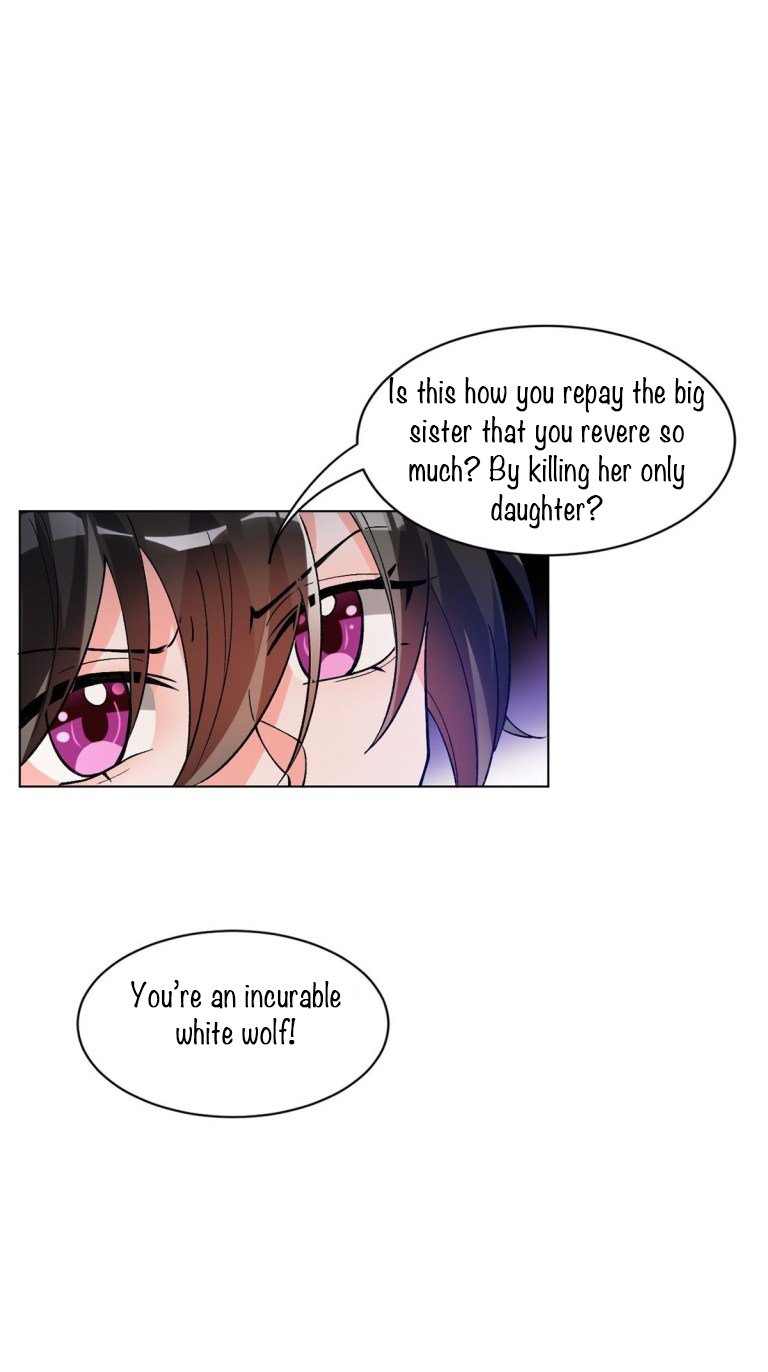 Page 3 of Chapter 205.5