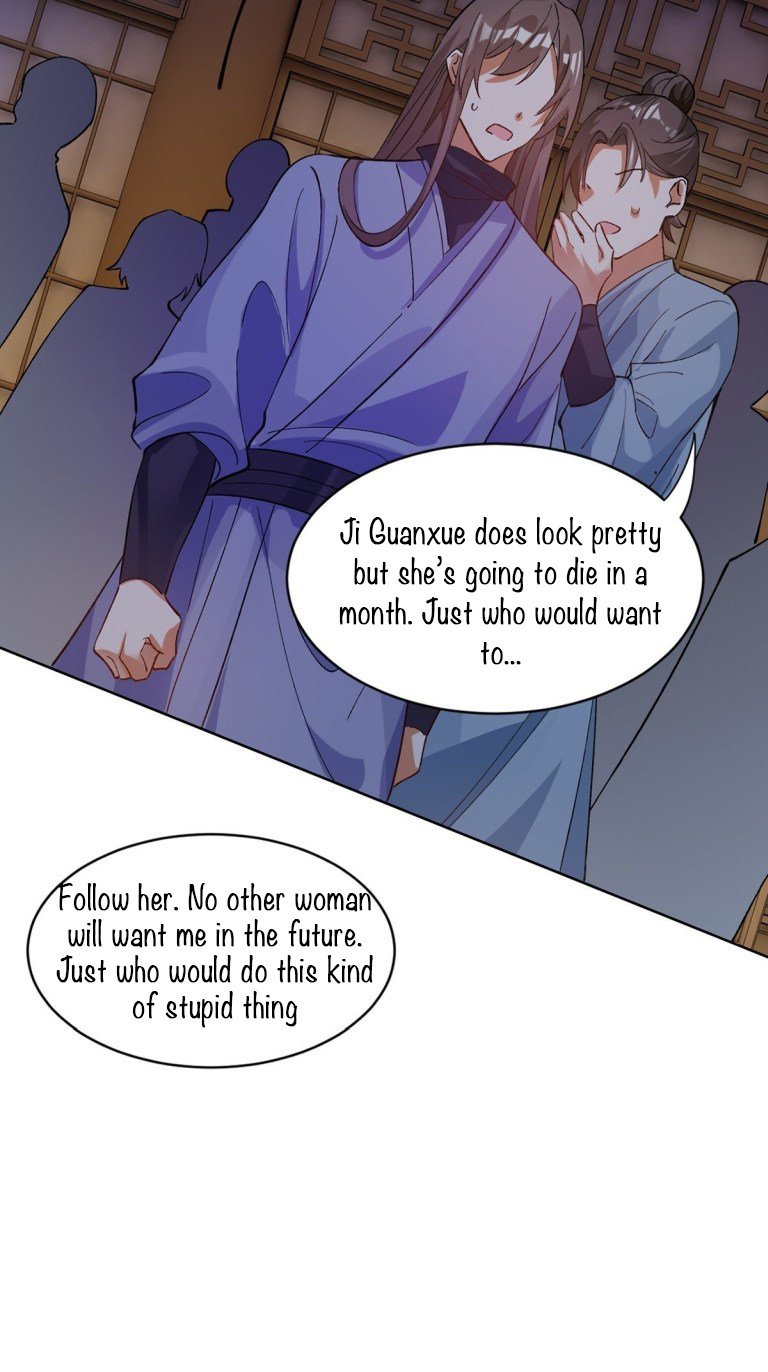 Page 8 of Chapter 205.5