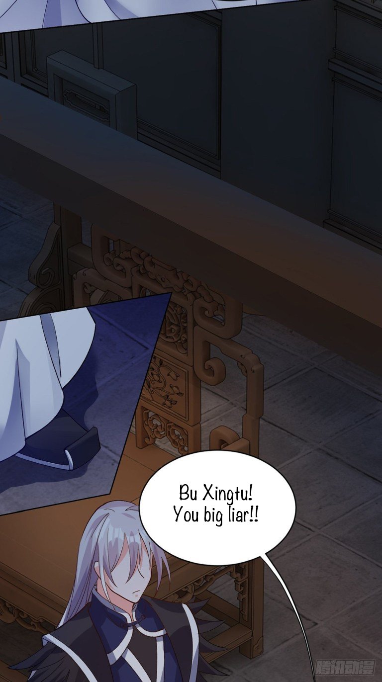 Page 11 of Chapter 205.5
